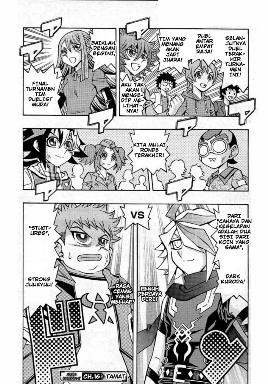 Yu-Gi-Oh! OCG Structures Chapter 16 Gambar 25