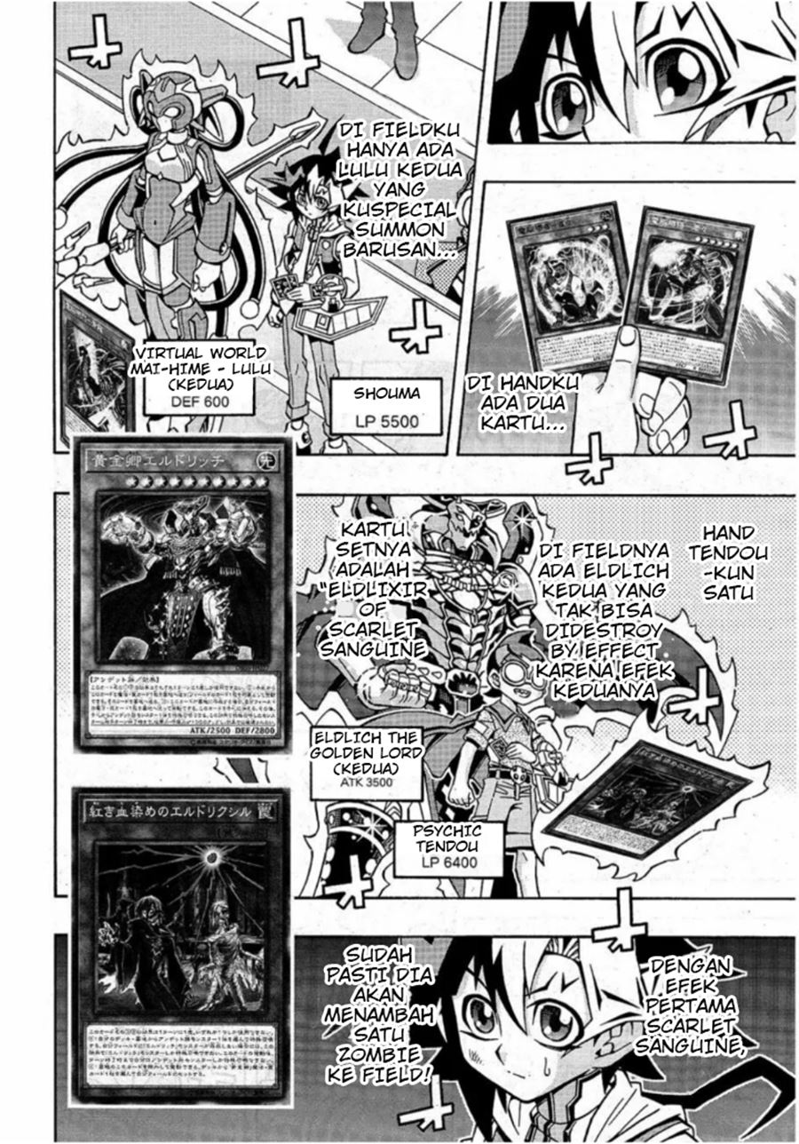 Yu-Gi-Oh! OCG Structures Chapter 16 Gambar 3
