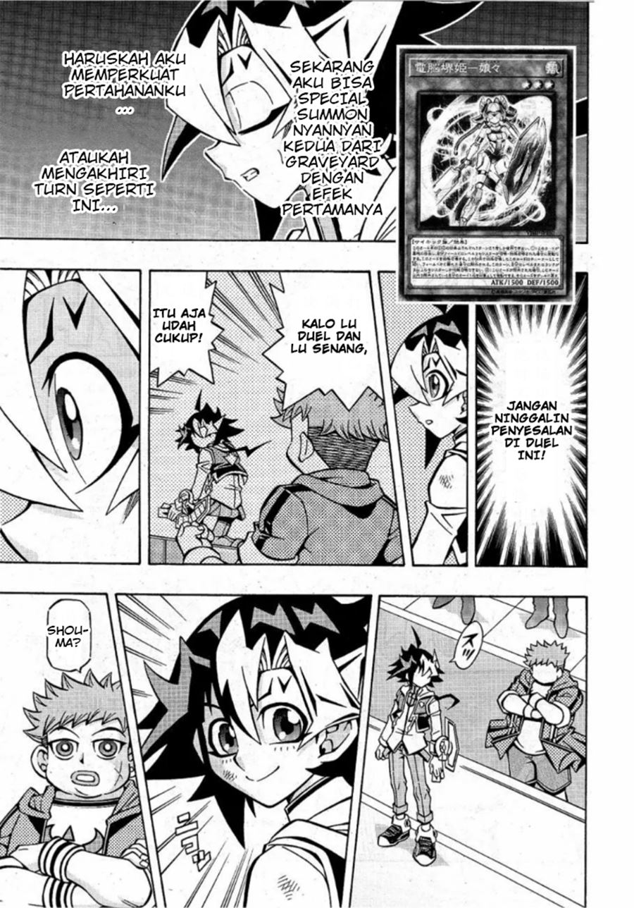 Yu-Gi-Oh! OCG Structures Chapter 16 Gambar 4