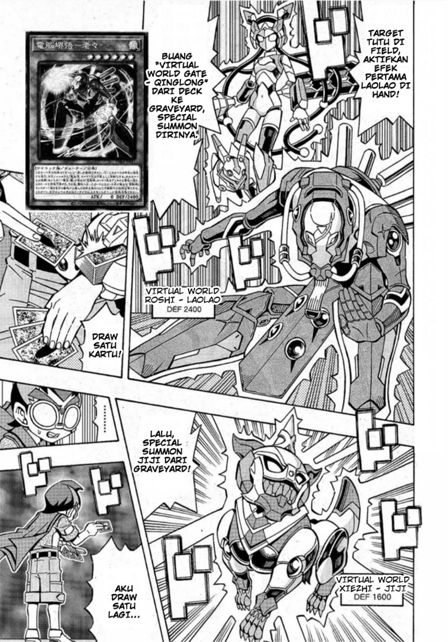 Yu-Gi-Oh! OCG Structures Chapter 16 Gambar 7