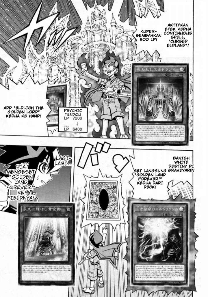 Baca Komik Yu-Gi-Oh! OCG Structures Chapter 15 Gambar 1