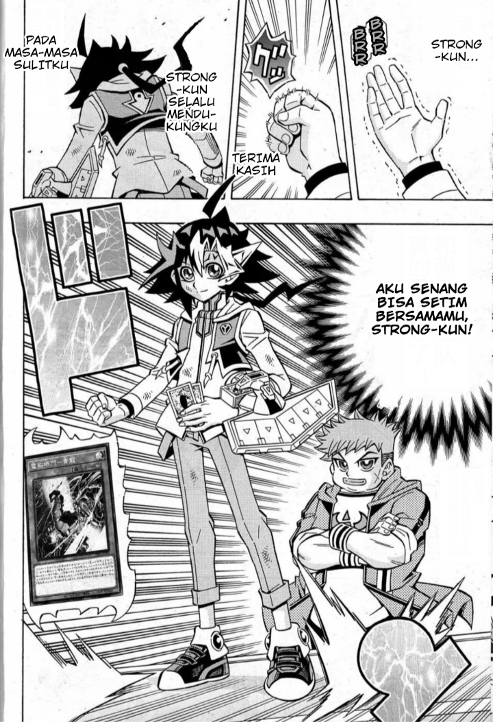 Yu-Gi-Oh! OCG Structures Chapter 15 Gambar 14