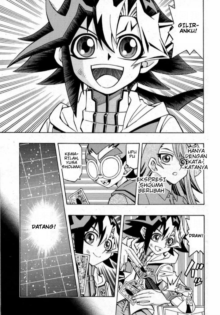 Yu-Gi-Oh! OCG Structures Chapter 15 Gambar 15