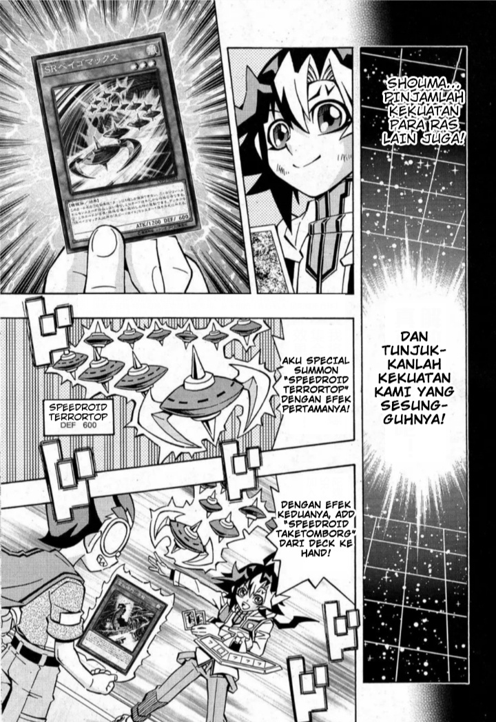 Yu-Gi-Oh! OCG Structures Chapter 15 Gambar 20