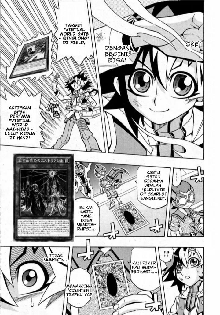 Yu-Gi-Oh! OCG Structures Chapter 15 Gambar 22