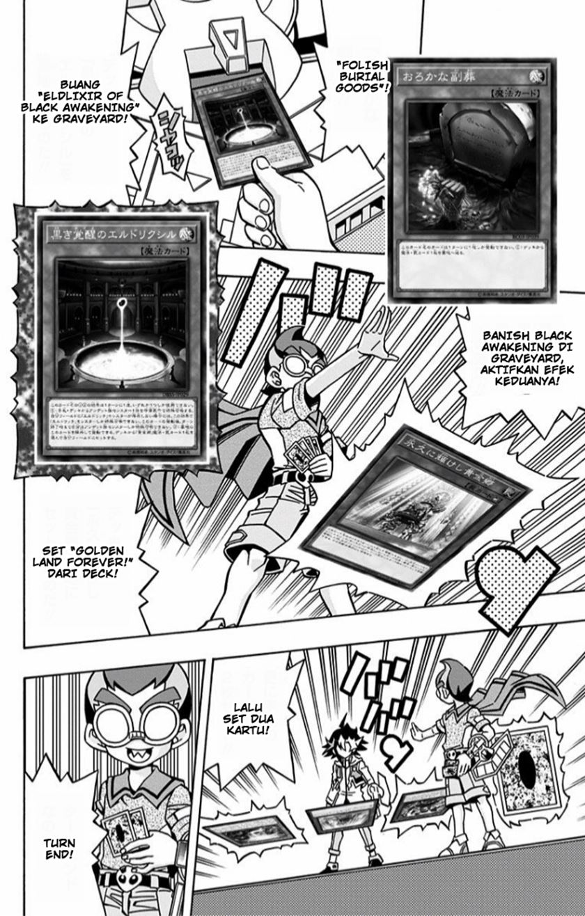 Yu-Gi-Oh! OCG Structures Chapter 14 Gambar 11