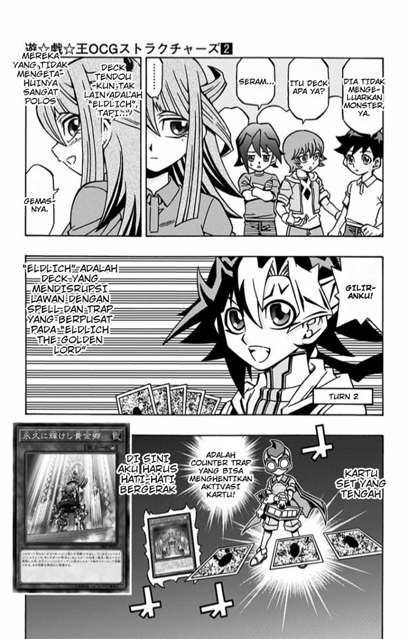 Yu-Gi-Oh! OCG Structures Chapter 14 Gambar 12