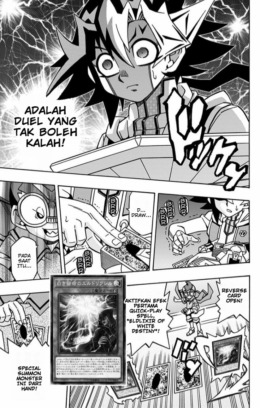 Yu-Gi-Oh! OCG Structures Chapter 14 Gambar 14