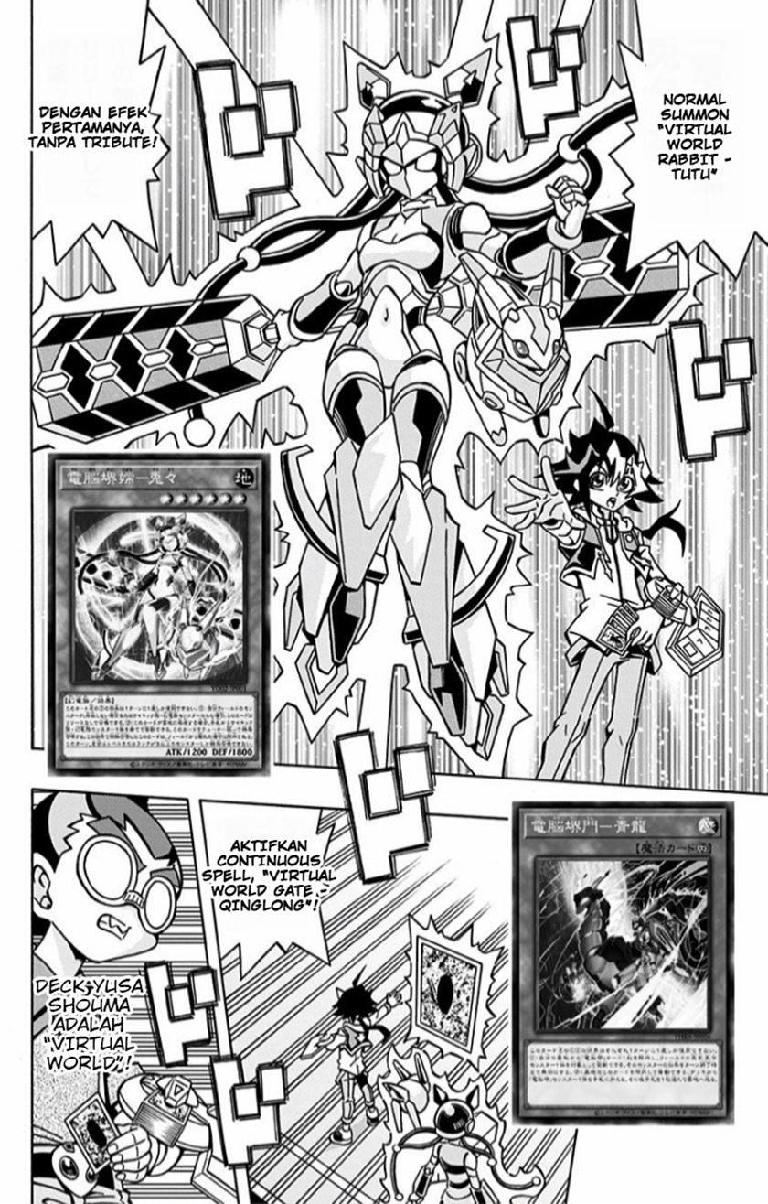 Yu-Gi-Oh! OCG Structures Chapter 14 Gambar 17