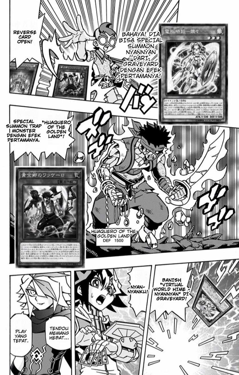 Yu-Gi-Oh! OCG Structures Chapter 14 Gambar 19