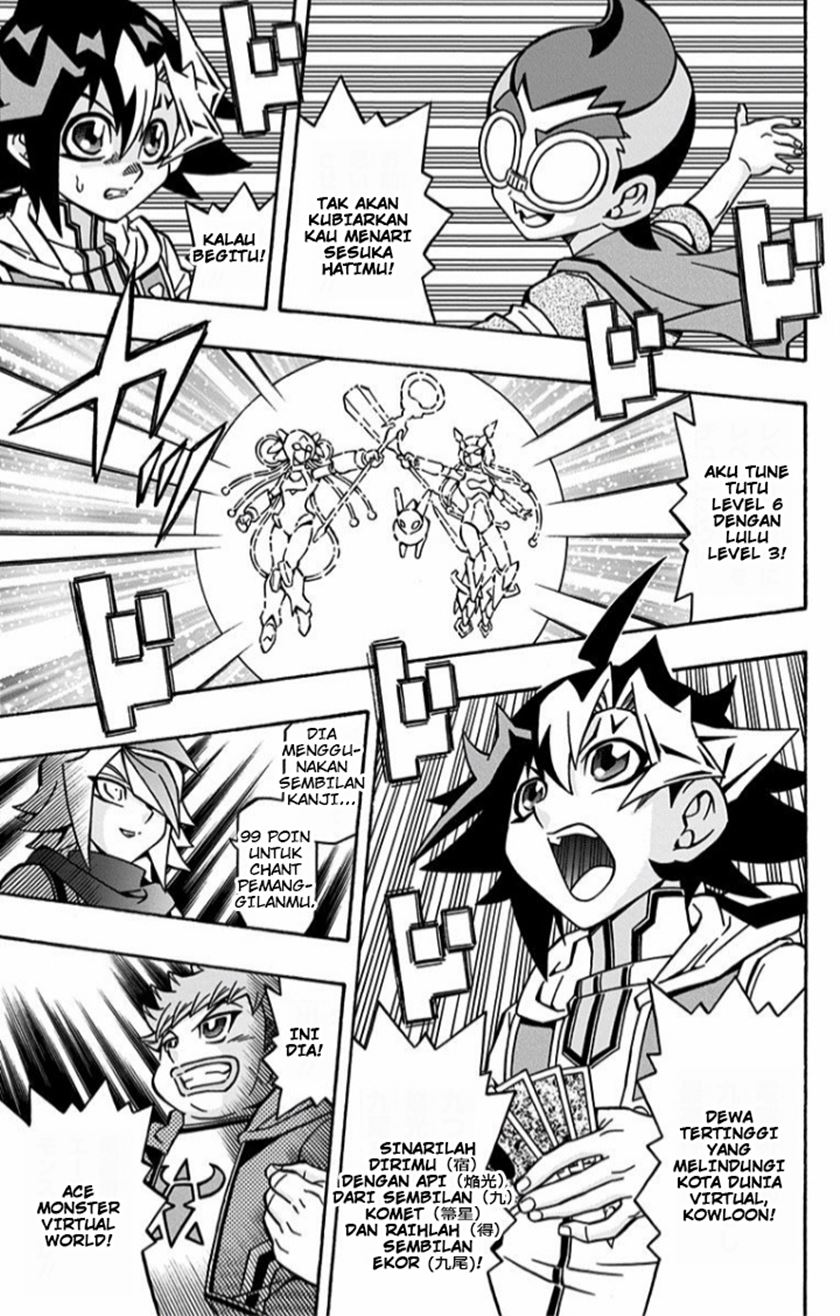 Yu-Gi-Oh! OCG Structures Chapter 14 Gambar 20