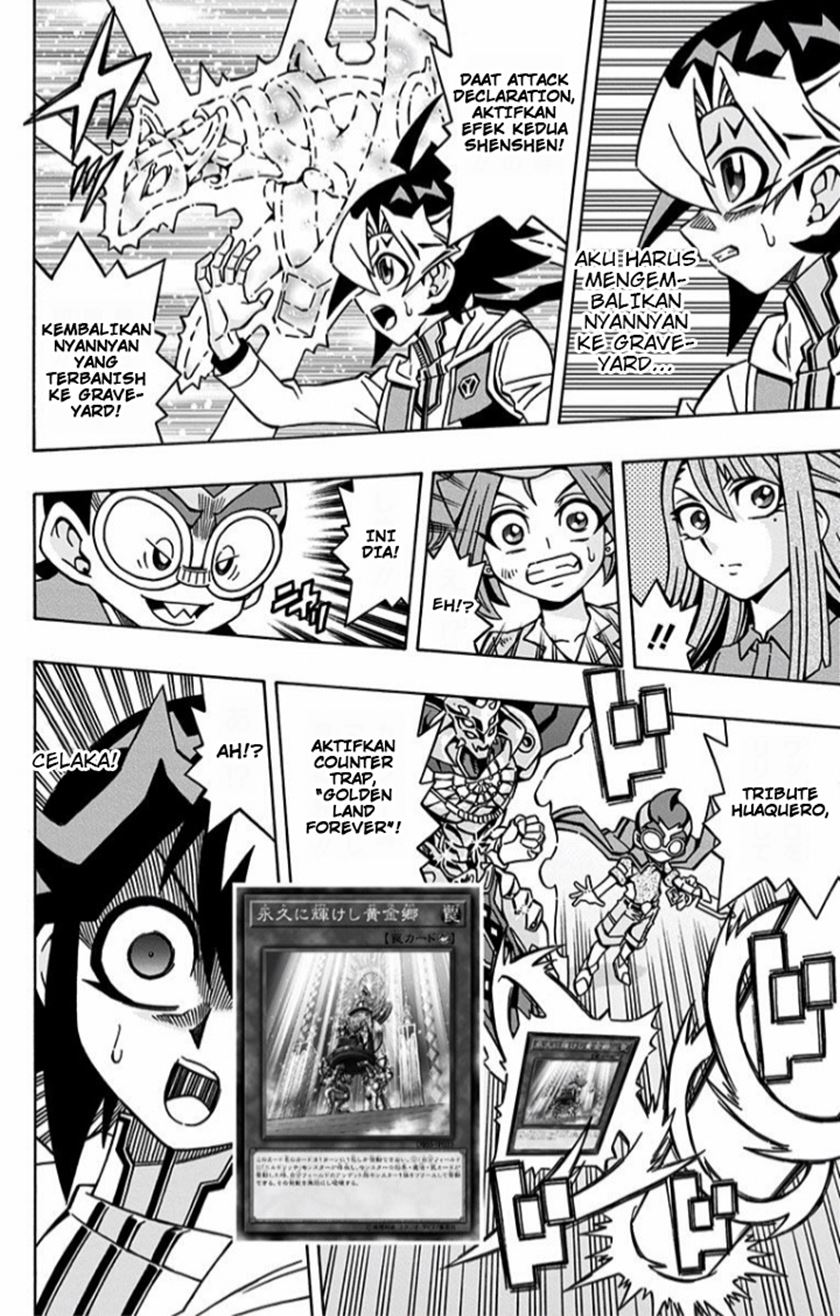 Yu-Gi-Oh! OCG Structures Chapter 14 Gambar 23