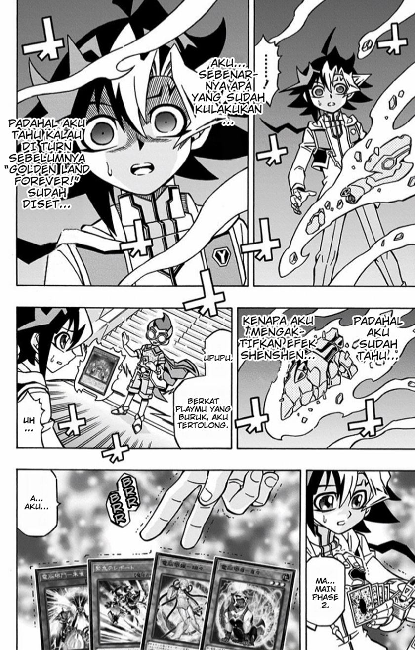 Yu-Gi-Oh! OCG Structures Chapter 14 Gambar 25