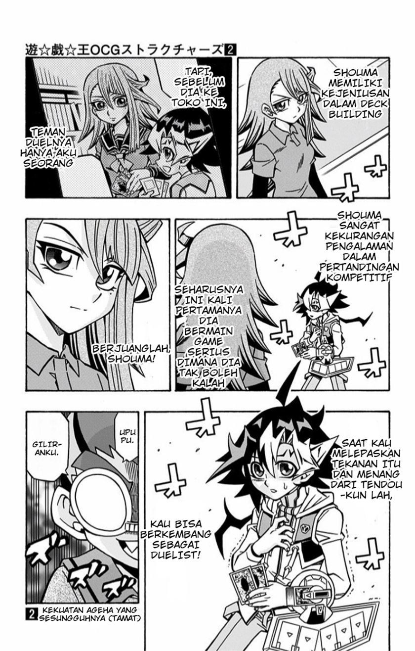 Yu-Gi-Oh! OCG Structures Chapter 14 Gambar 28