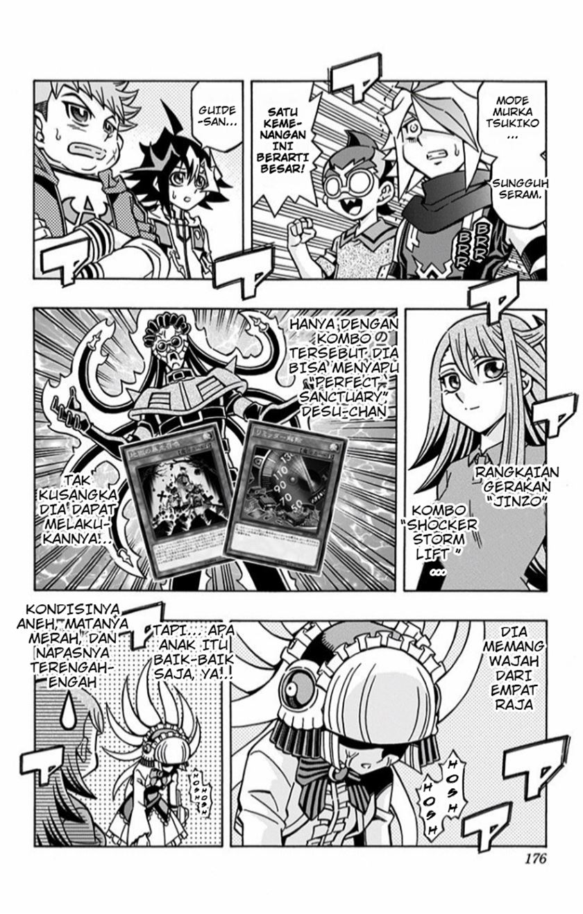 Yu-Gi-Oh! OCG Structures Chapter 14 Gambar 3