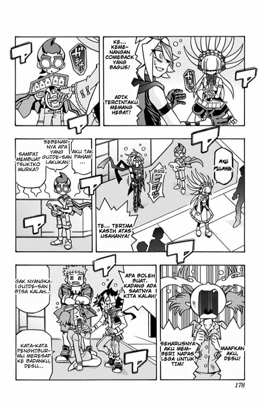 Yu-Gi-Oh! OCG Structures Chapter 14 Gambar 5