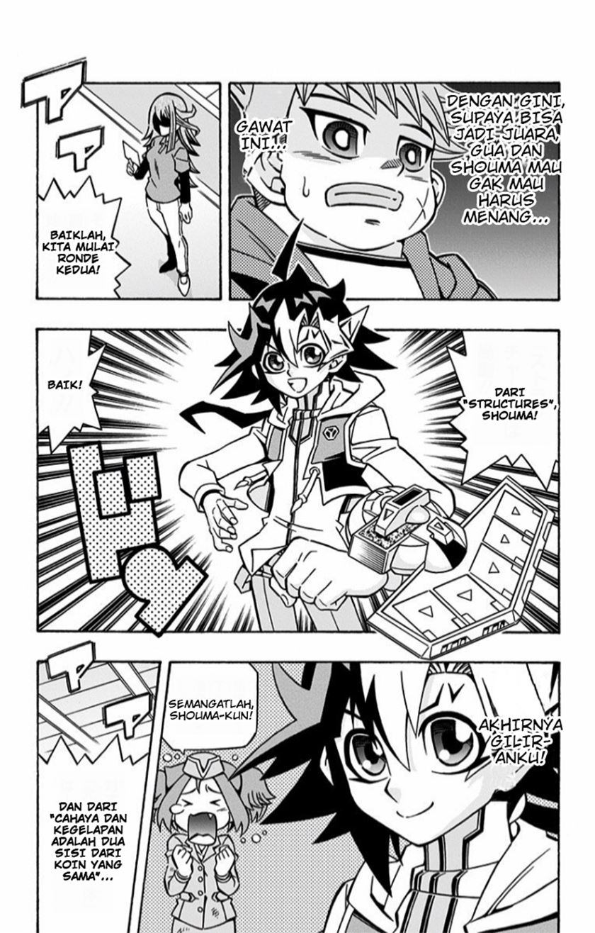 Yu-Gi-Oh! OCG Structures Chapter 14 Gambar 6