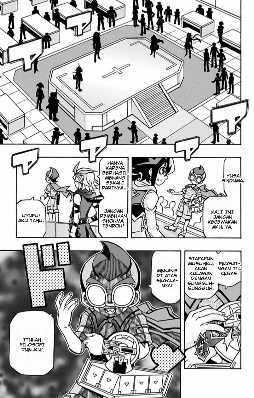Yu-Gi-Oh! OCG Structures Chapter 14 Gambar 8