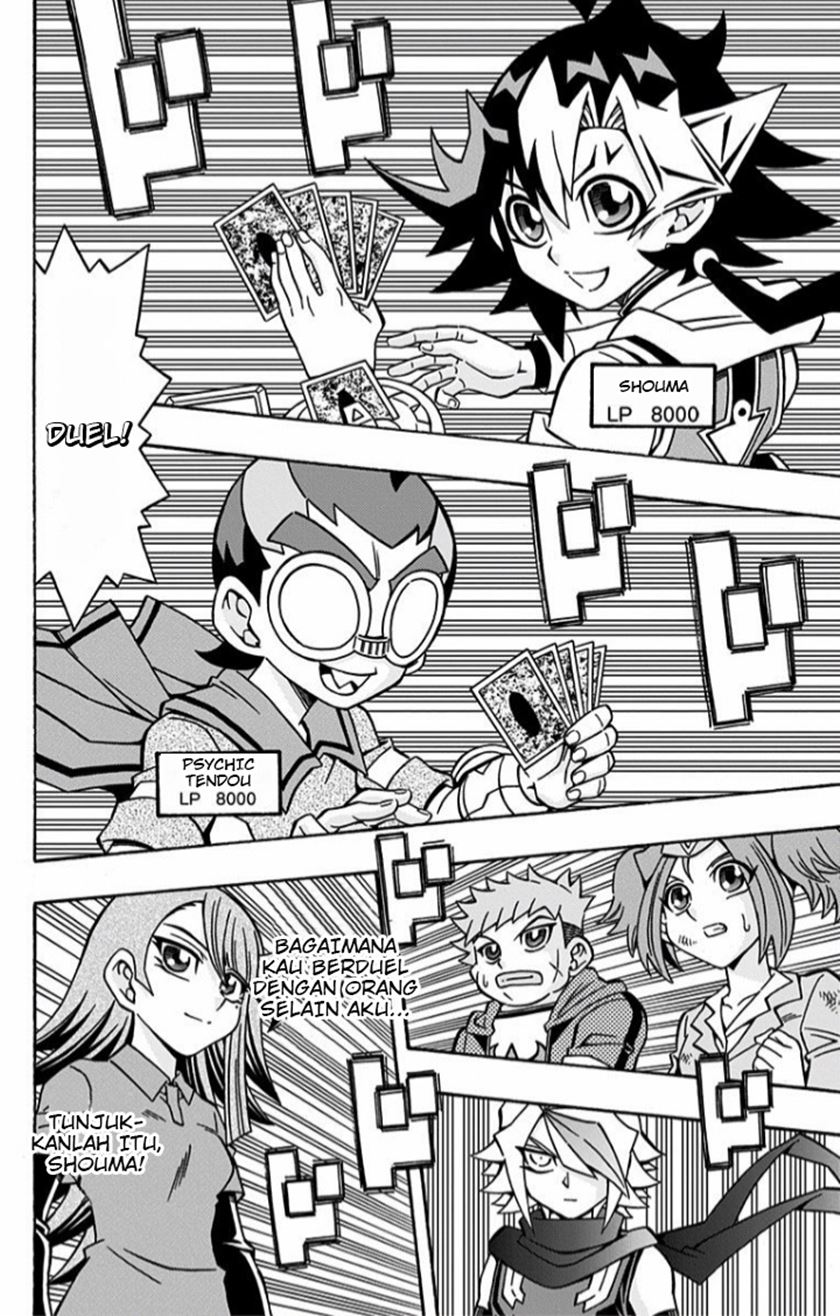 Yu-Gi-Oh! OCG Structures Chapter 14 Gambar 9