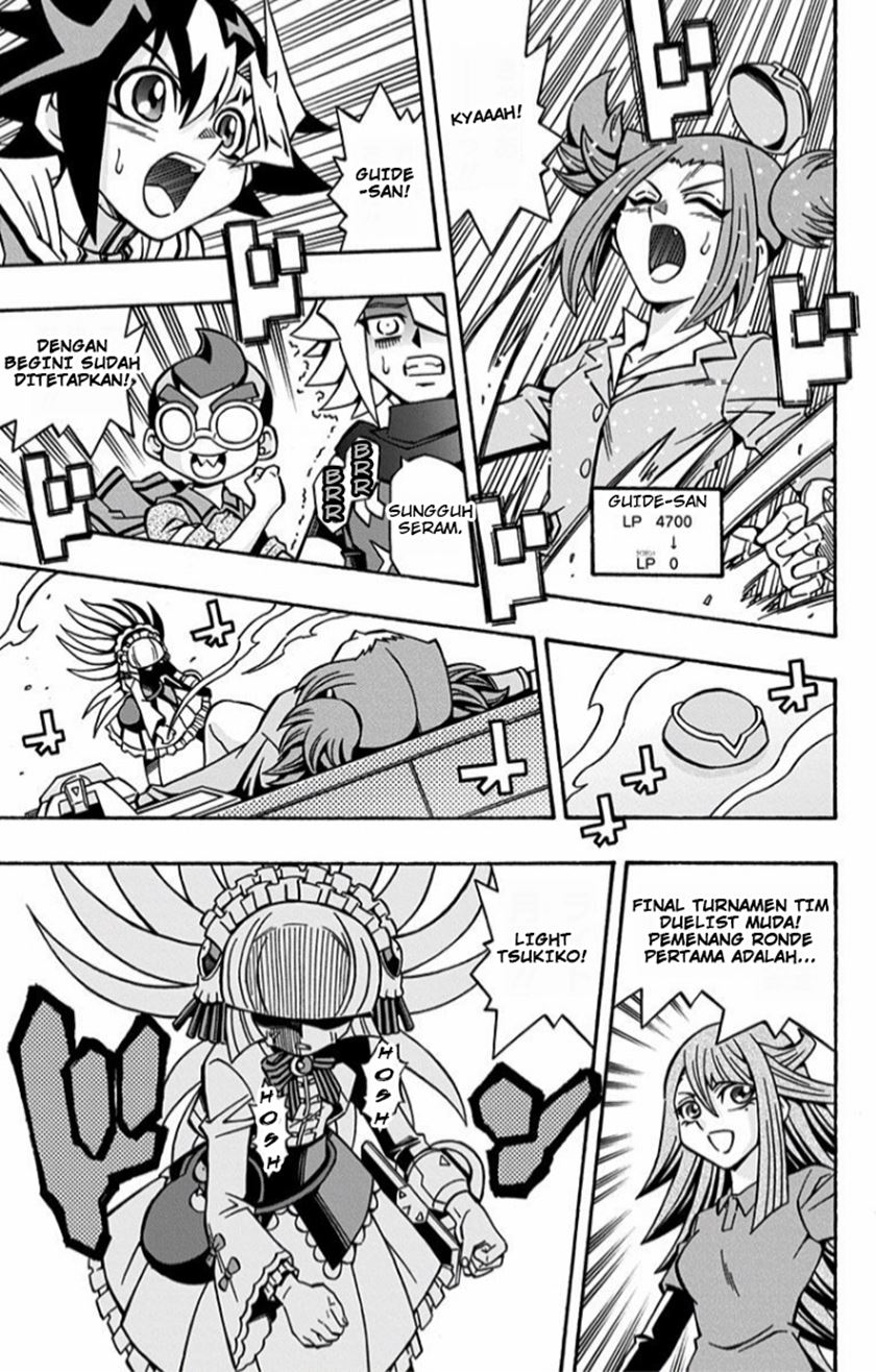 Yu-Gi-Oh! OCG Structures Chapter 13 Gambar 28