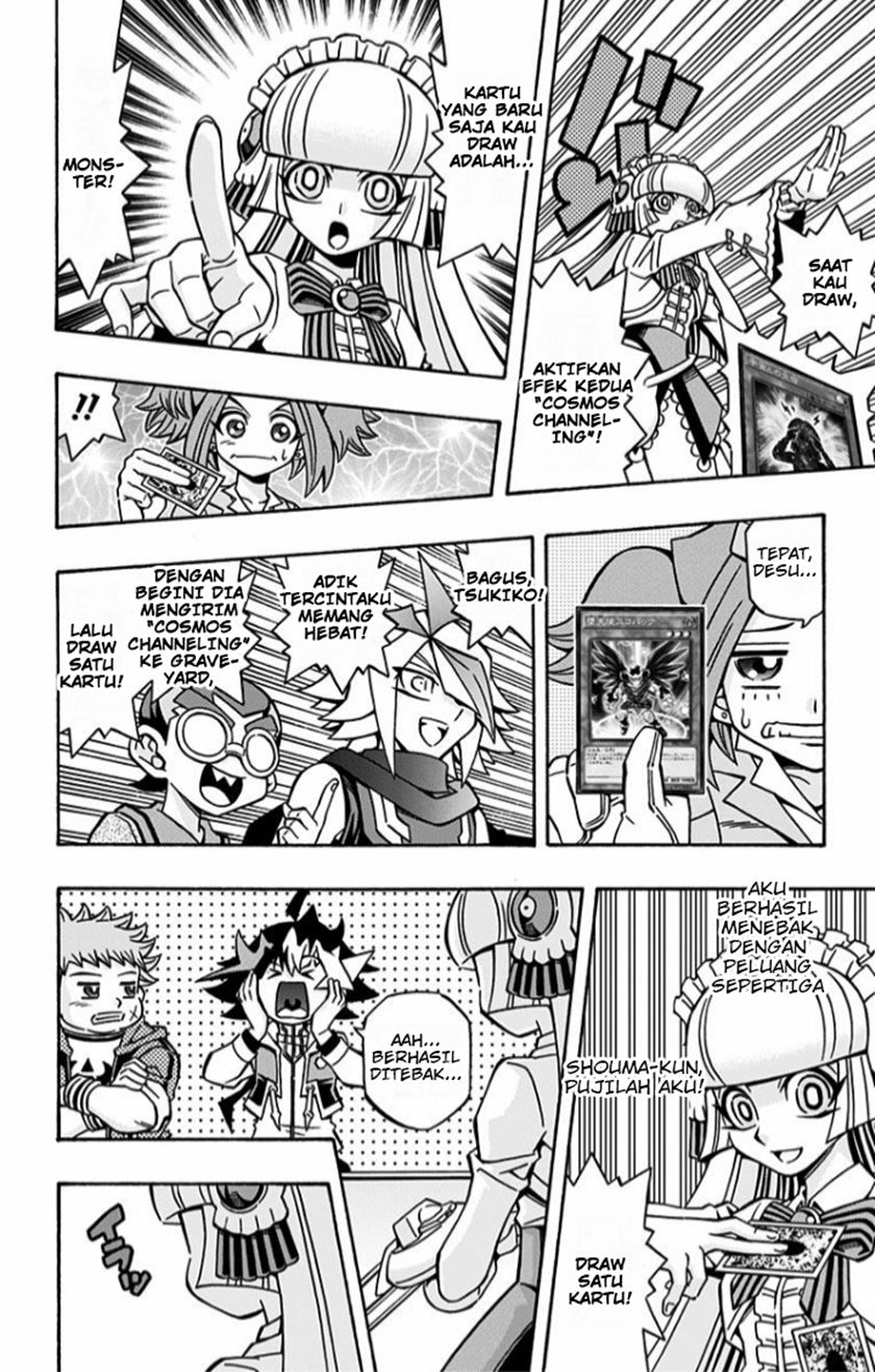 Yu-Gi-Oh! OCG Structures Chapter 13 Gambar 5