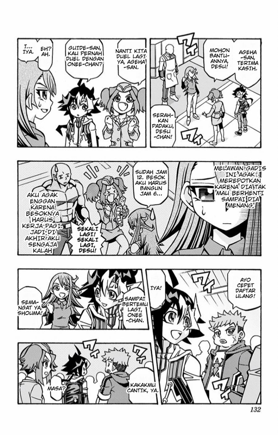 Yu-Gi-Oh! OCG Structures Chapter 12 Gambar 15