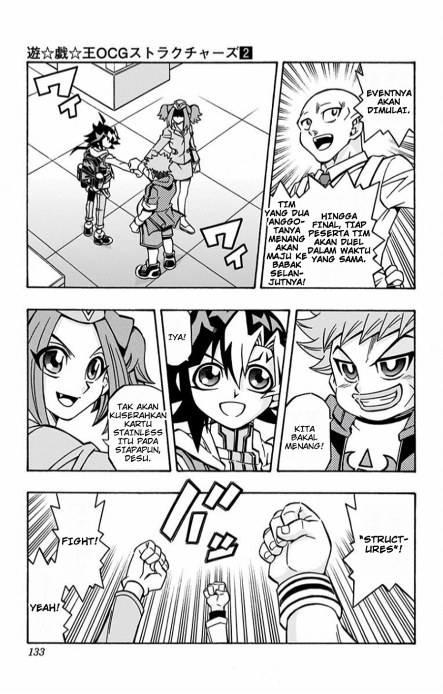 Yu-Gi-Oh! OCG Structures Chapter 12 Gambar 16