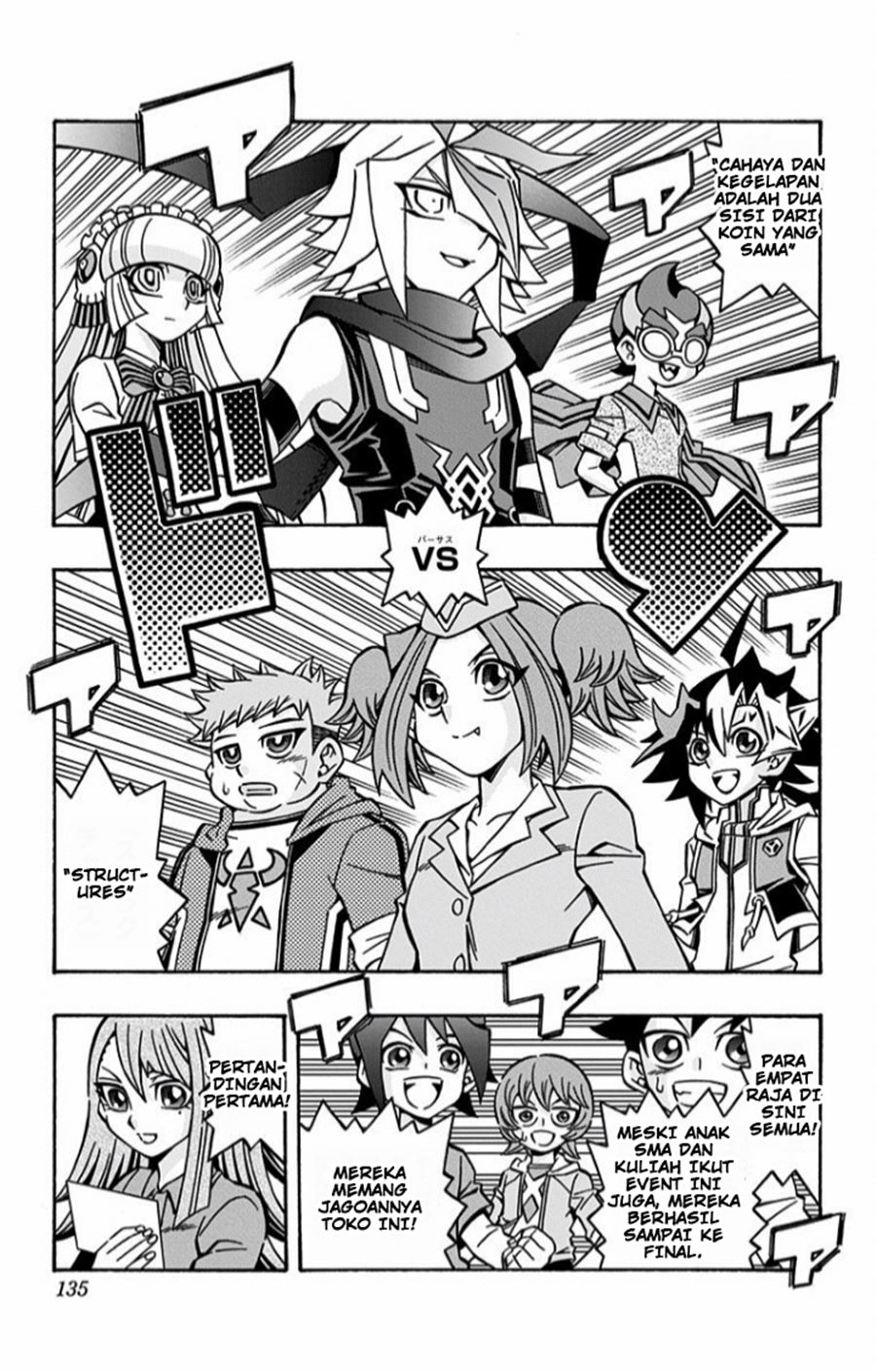 Yu-Gi-Oh! OCG Structures Chapter 12 Gambar 18