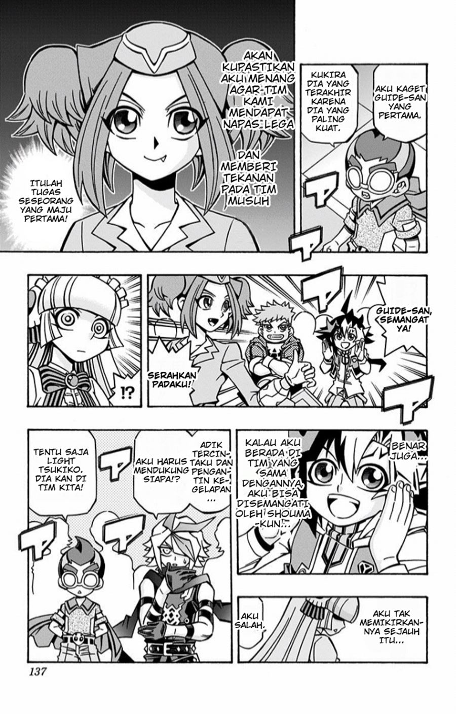 Yu-Gi-Oh! OCG Structures Chapter 12 Gambar 20