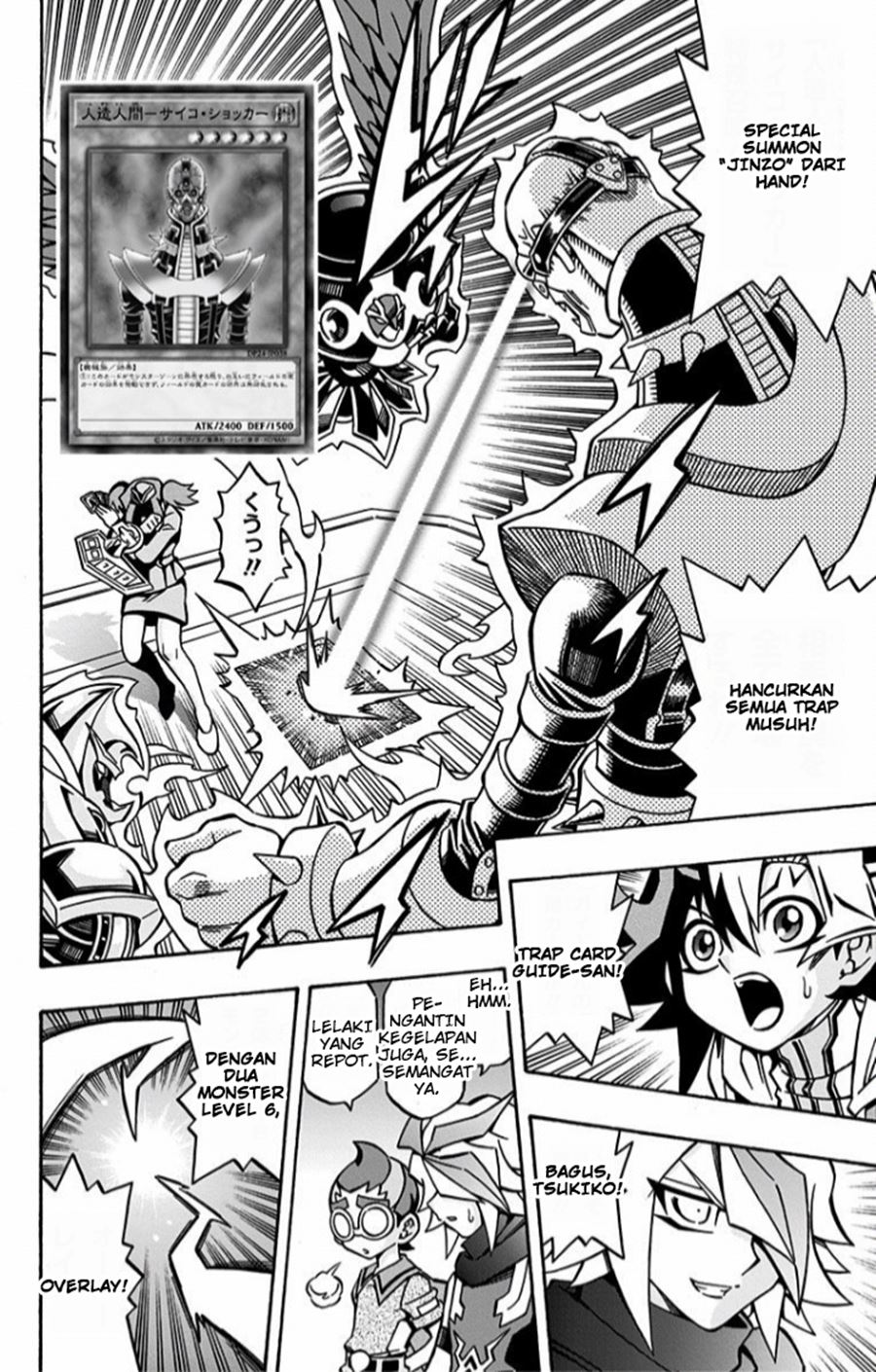 Yu-Gi-Oh! OCG Structures Chapter 12 Gambar 25