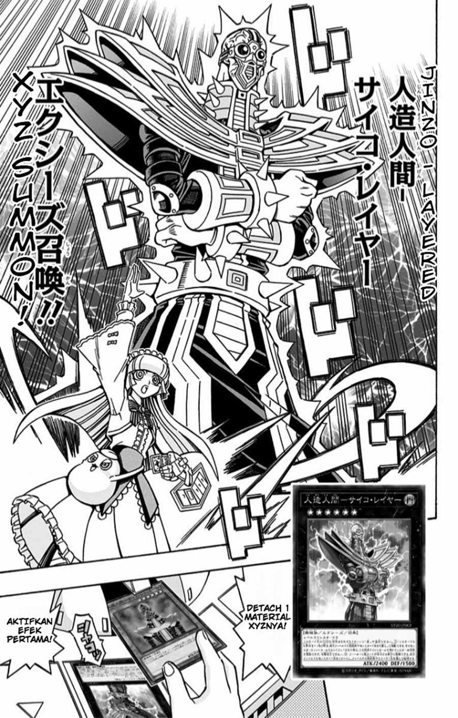 Yu-Gi-Oh! OCG Structures Chapter 12 Gambar 26