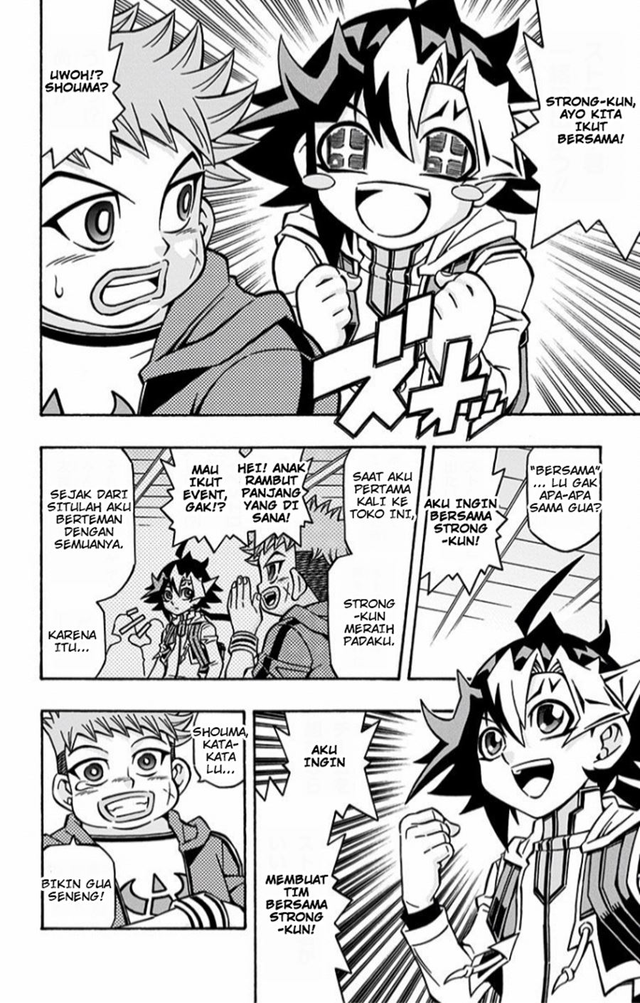 Yu-Gi-Oh! OCG Structures Chapter 12 Gambar 3