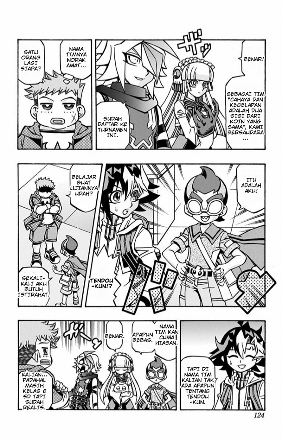 Yu-Gi-Oh! OCG Structures Chapter 12 Gambar 7