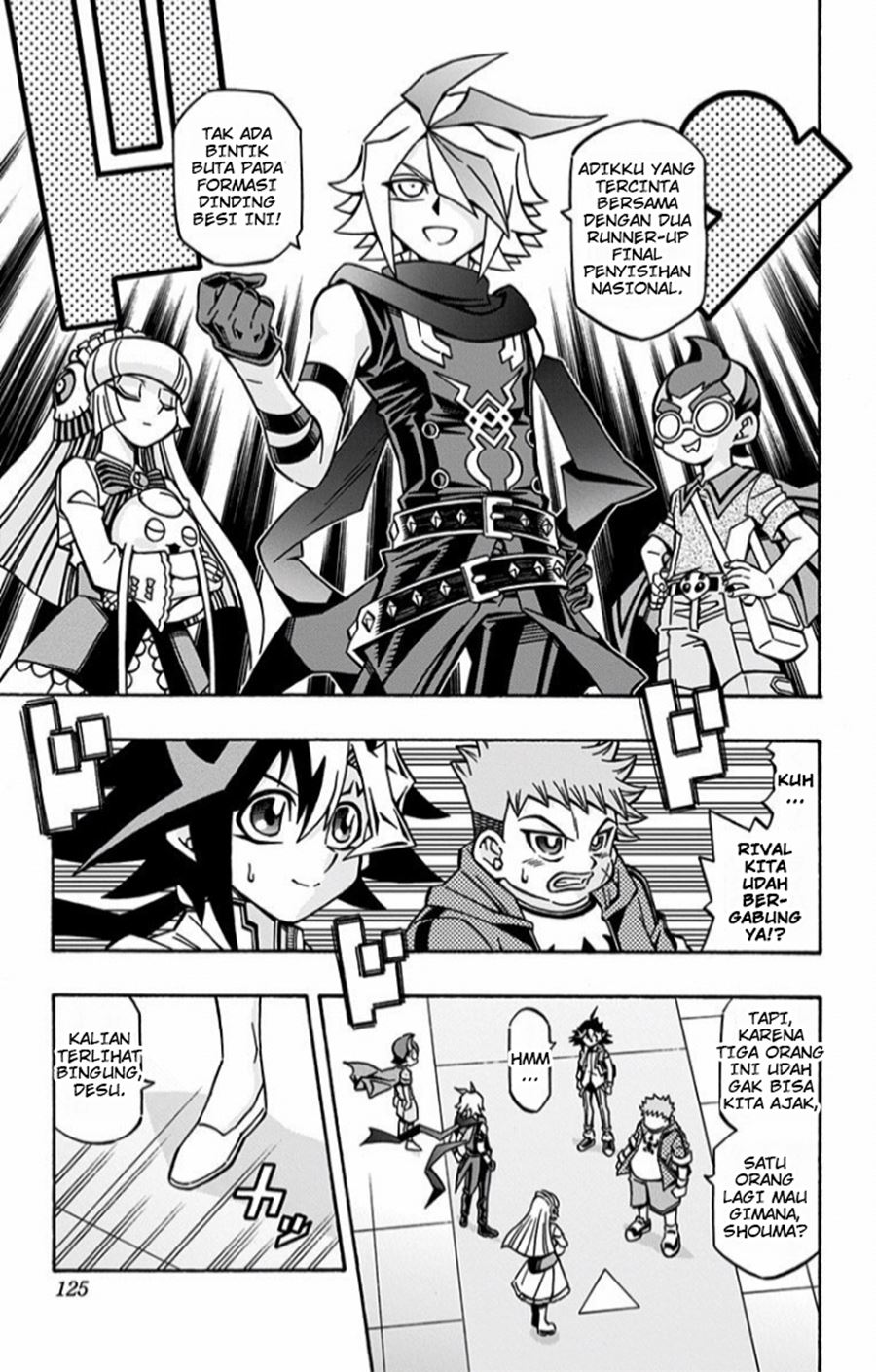 Yu-Gi-Oh! OCG Structures Chapter 12 Gambar 8