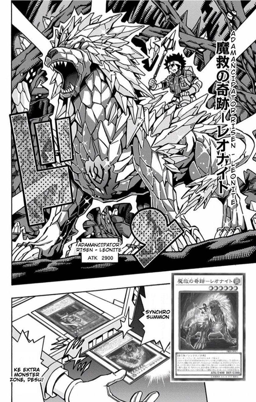 Yu-Gi-Oh! OCG Structures Chapter 10 Gambar 11