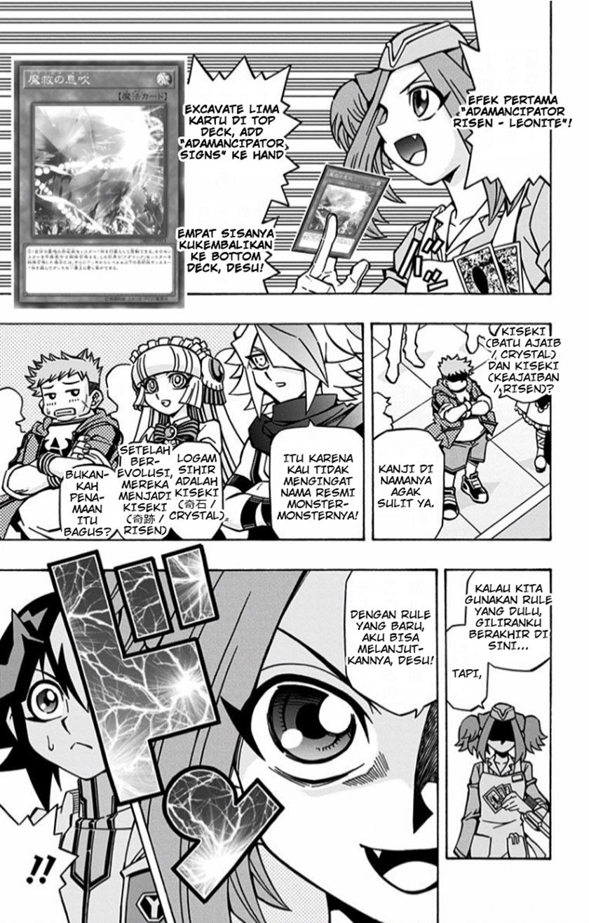 Yu-Gi-Oh! OCG Structures Chapter 10 Gambar 12