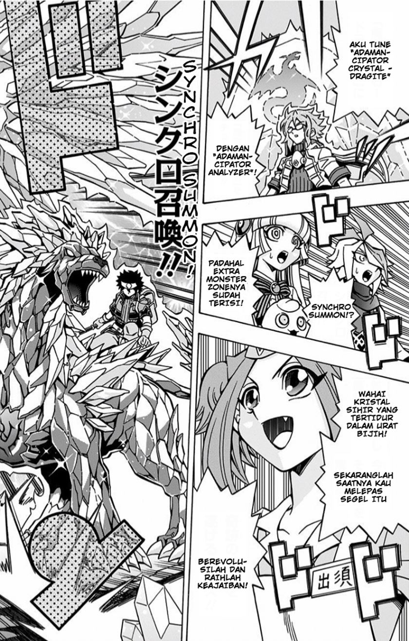 Yu-Gi-Oh! OCG Structures Chapter 10 Gambar 13