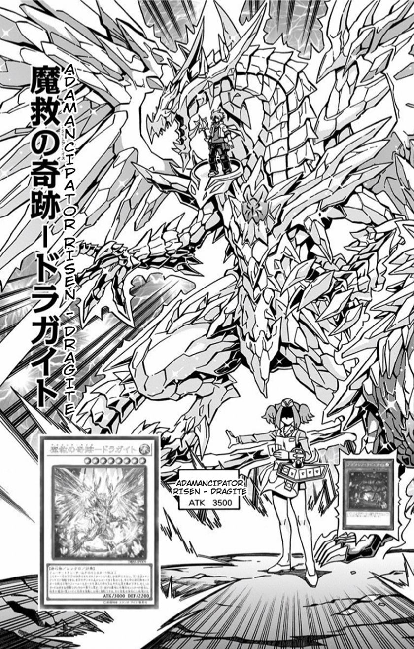 Yu-Gi-Oh! OCG Structures Chapter 10 Gambar 14