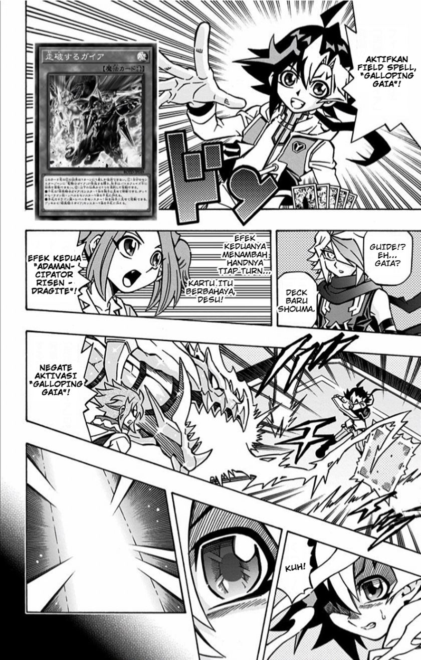 Yu-Gi-Oh! OCG Structures Chapter 10 Gambar 17