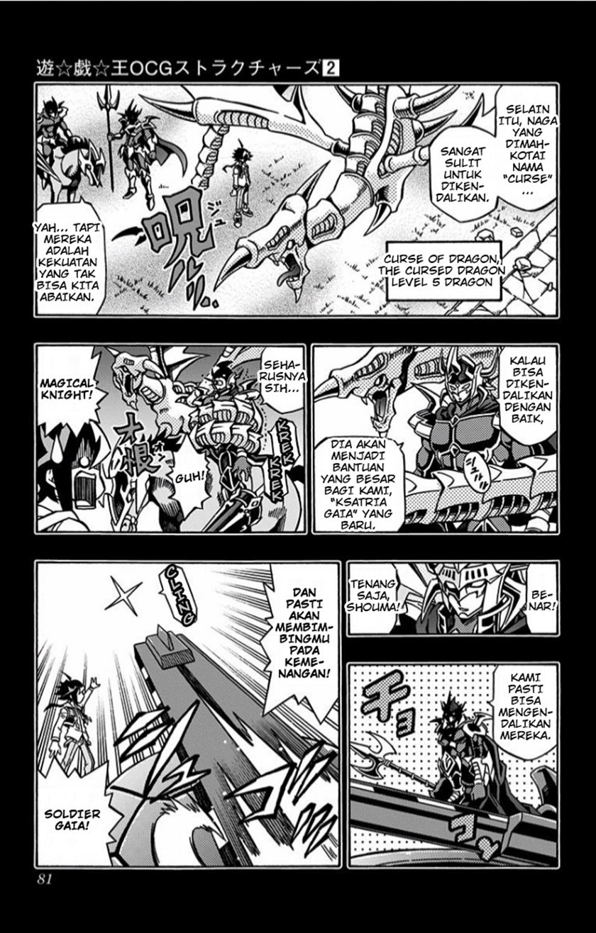Yu-Gi-Oh! OCG Structures Chapter 10 Gambar 20
