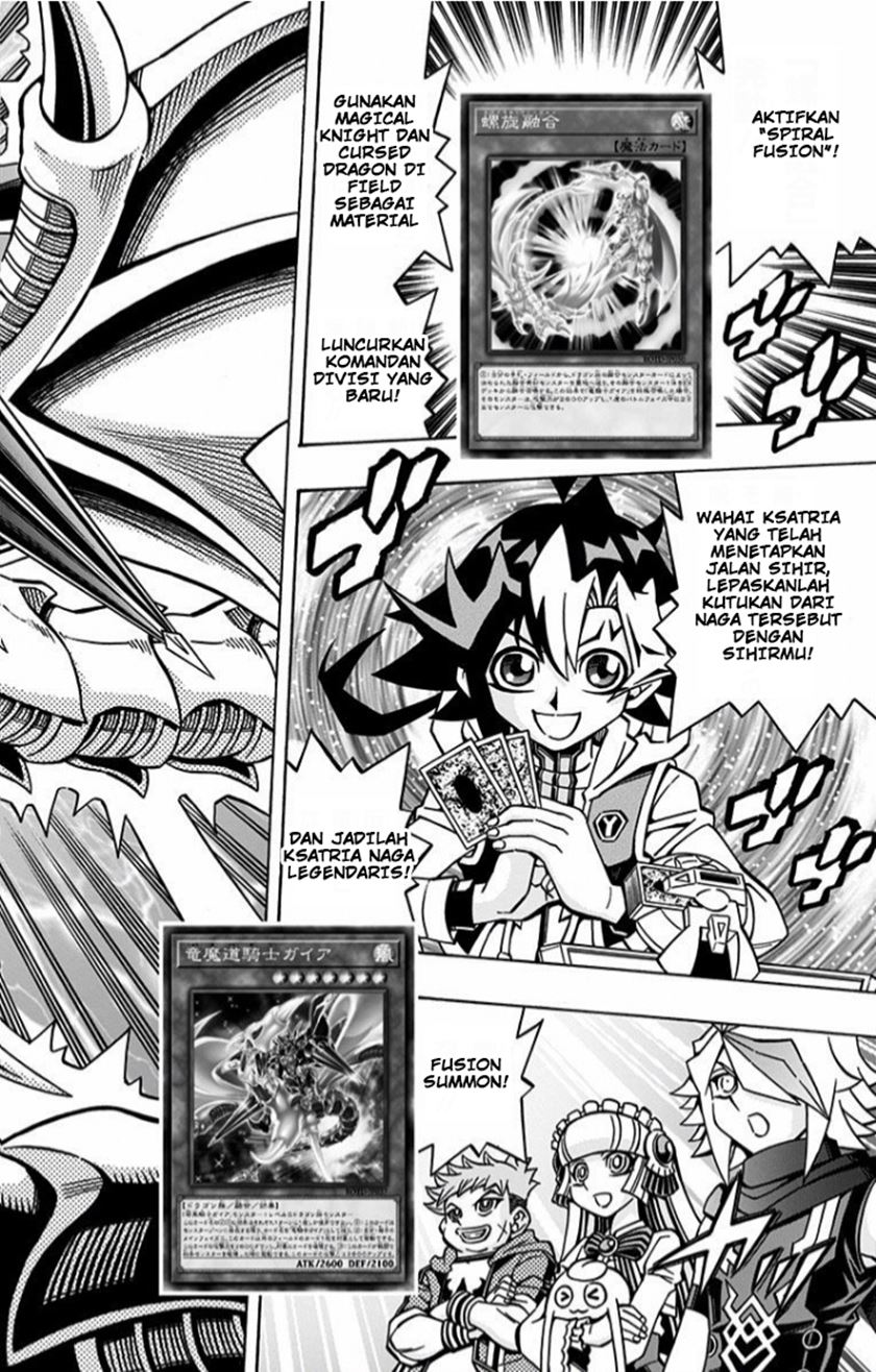 Yu-Gi-Oh! OCG Structures Chapter 10 Gambar 23