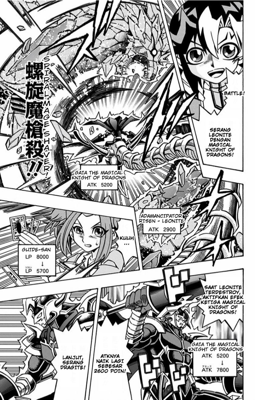 Yu-Gi-Oh! OCG Structures Chapter 10 Gambar 26