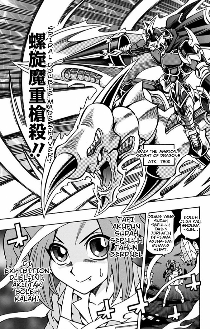 Yu-Gi-Oh! OCG Structures Chapter 10 Gambar 28