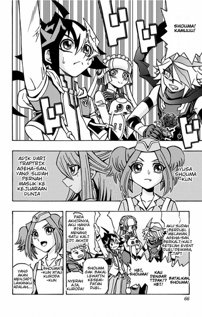 Yu-Gi-Oh! OCG Structures Chapter 10 Gambar 5