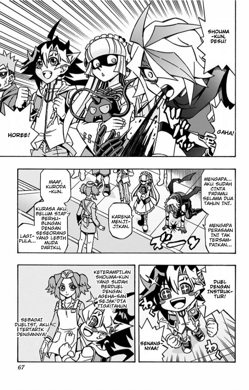 Yu-Gi-Oh! OCG Structures Chapter 10 Gambar 6