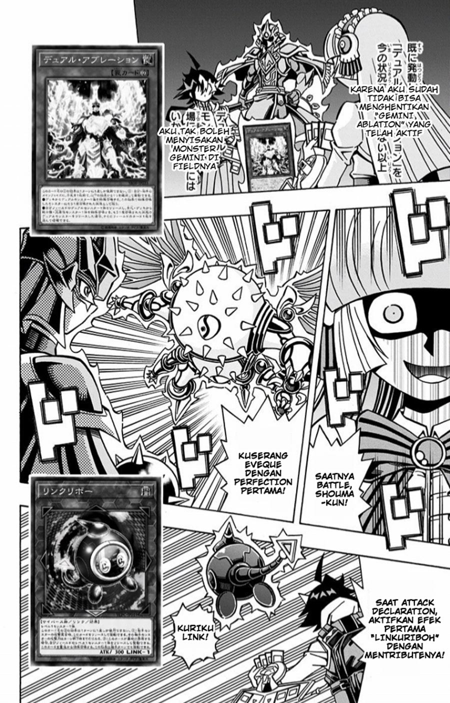 Baca Manga Yu-Gi-Oh! OCG Structures Chapter 08 Gambar 2