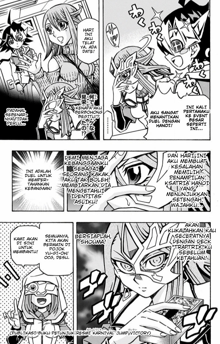 Yu-Gi-Oh! OCG Structures Chapter 07.5 Gambar 3