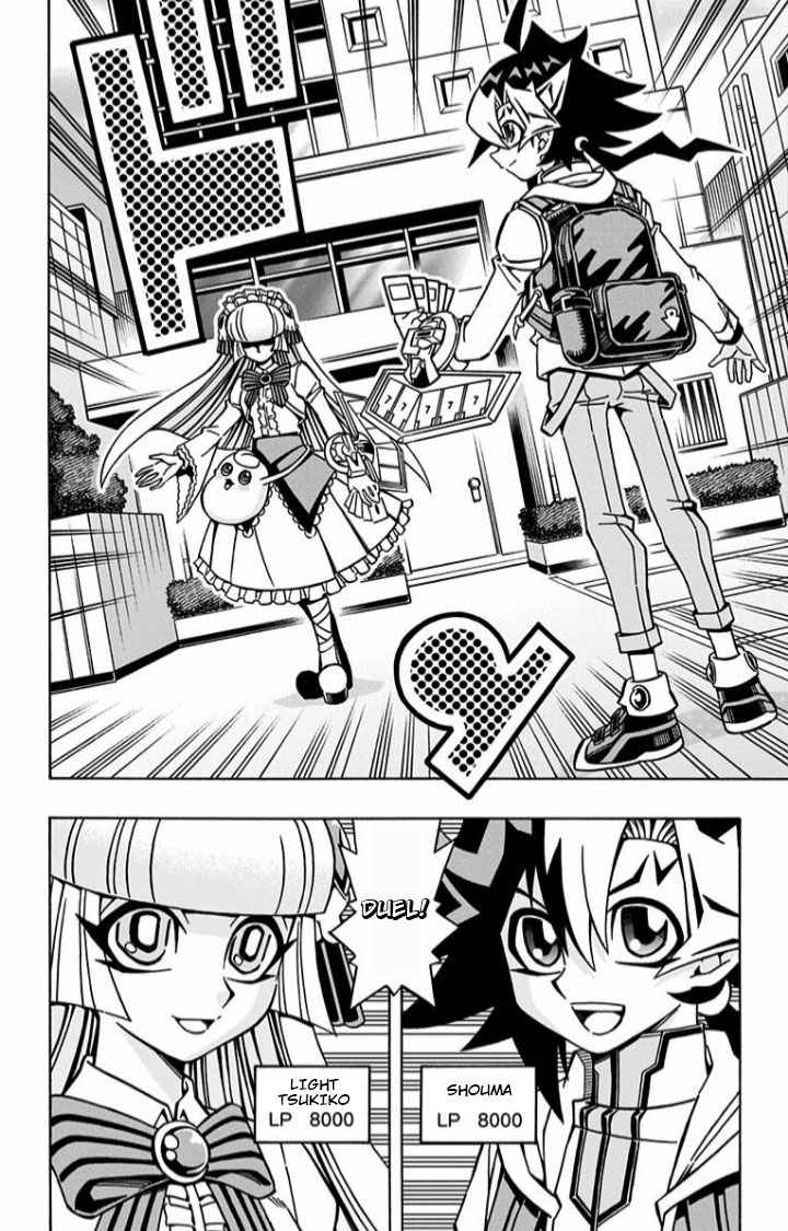 Yu-Gi-Oh! OCG Structures Chapter 07 Gambar 10