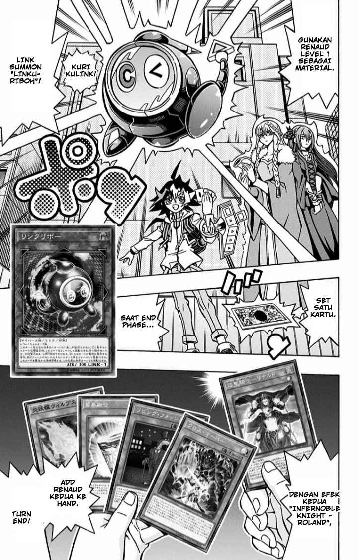 Yu-Gi-Oh! OCG Structures Chapter 07 Gambar 15