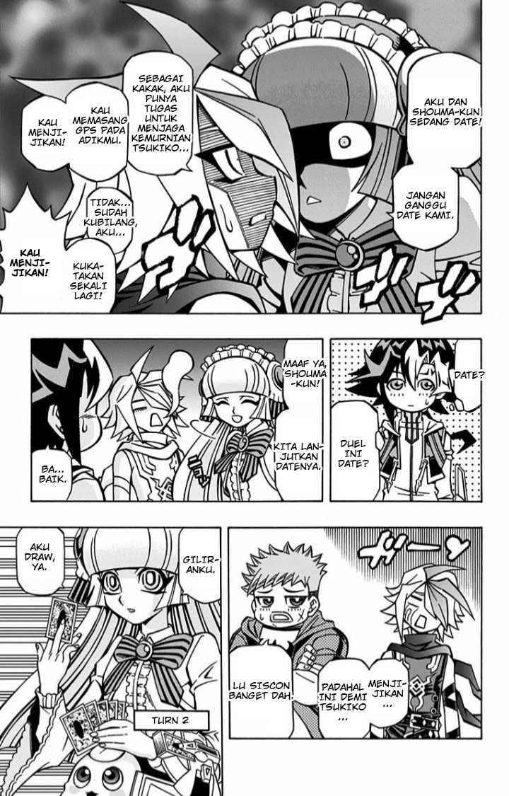 Yu-Gi-Oh! OCG Structures Chapter 07 Gambar 17
